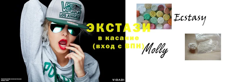 магазин    Азов  ЭКСТАЗИ XTC 