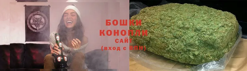 Каннабис OG Kush  купить закладку  Азов 